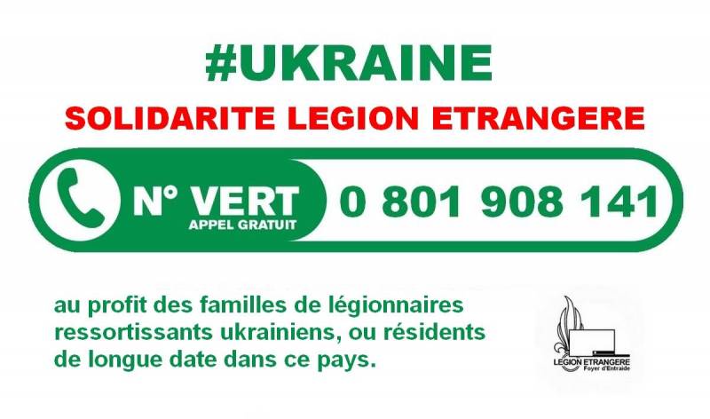 Solidarité Légion étrangère - Ukraine - Україна Numéro vert d'aide aux familles de légionnaires d'origine ukrainienne, déplacées ou refugiées.